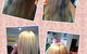 L'amour Hair - thumb 1