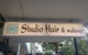 Studio Hair & Makeup - thumb 4