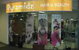 Pyramidz Hair & Beauty - thumb 2